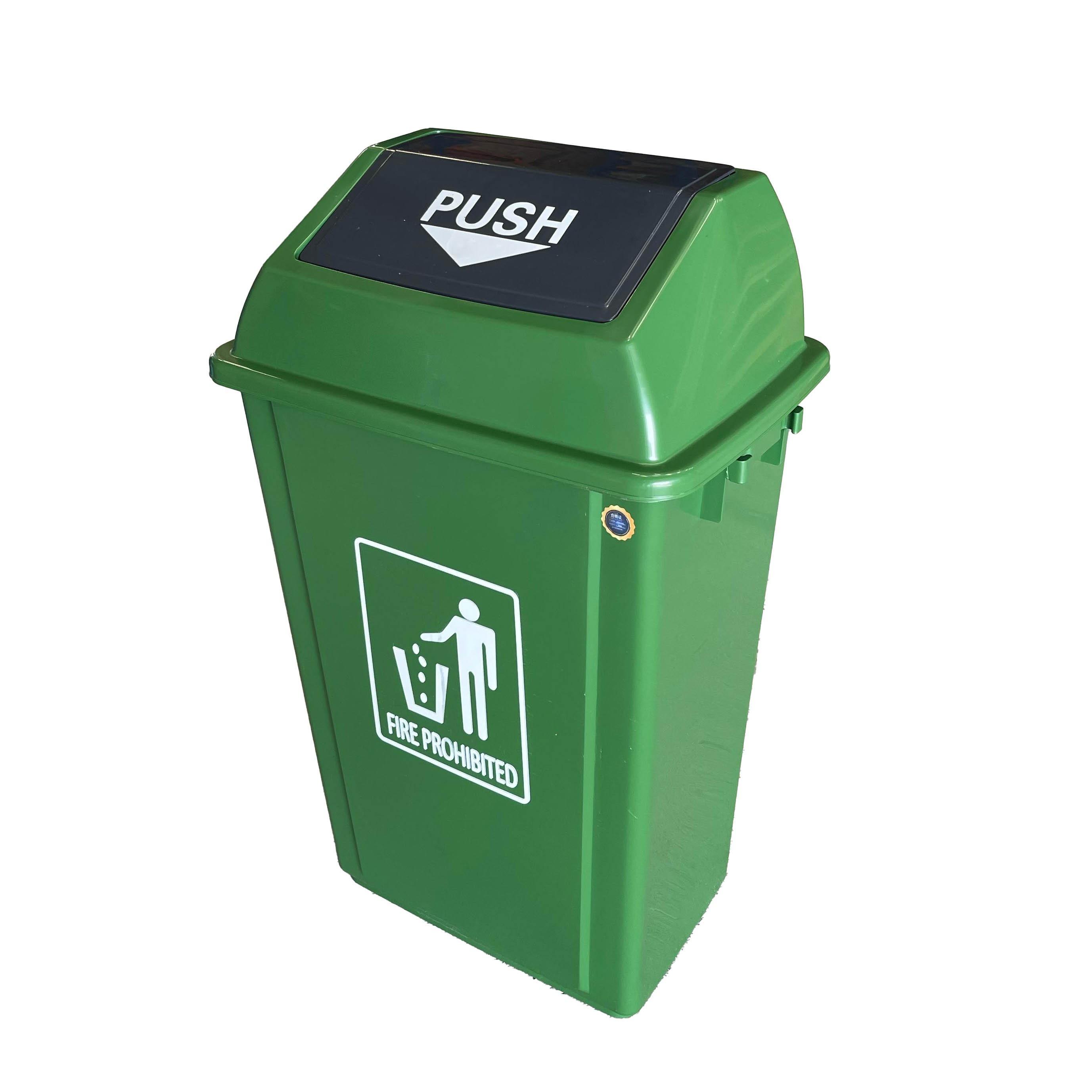 EK Quadrate Garbage Bin Green -40 liter