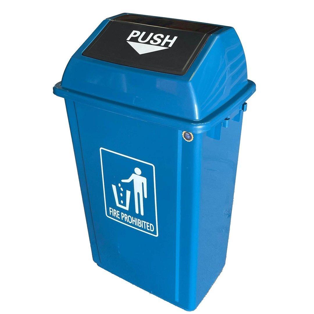 EK Quadrate Garbage Bin Blue -60 liter