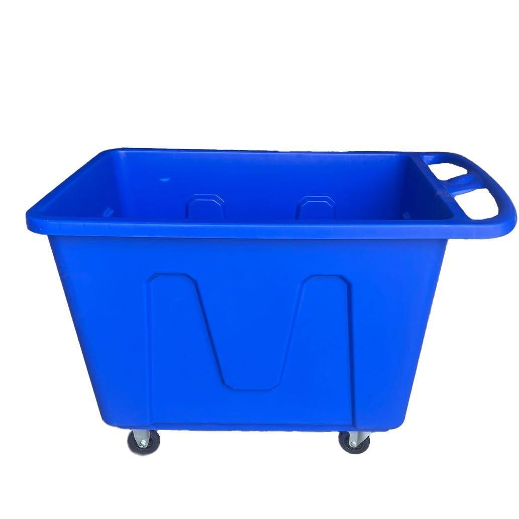 Plastic Laundry Cart 280 LTR| BLUE