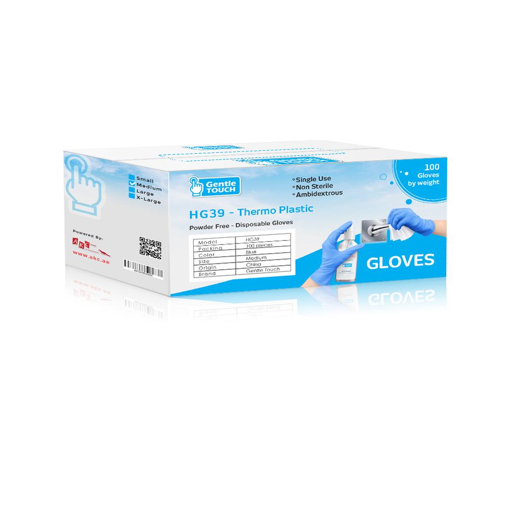 Thermo Plastic Disposable Powder Free Medium Hand Gloves