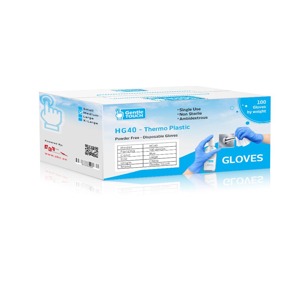 Thermo Plastic Powder Free Large Disposable Hand Gloves